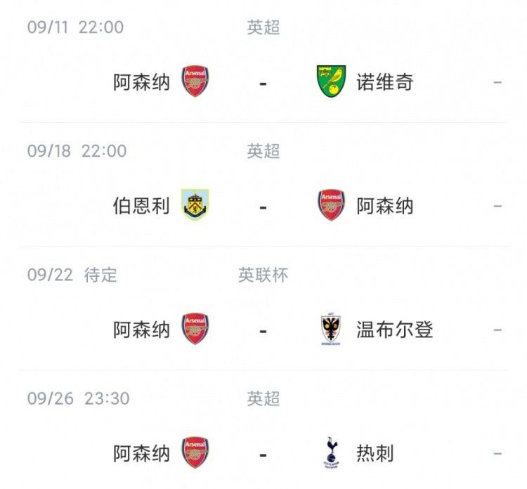 三级国产短视频在线观看